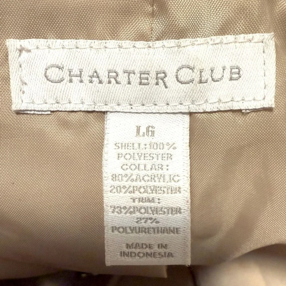 Charter Club Womens Beige‎ Quilted Barn Jacket Faux Leather Trim Size Large